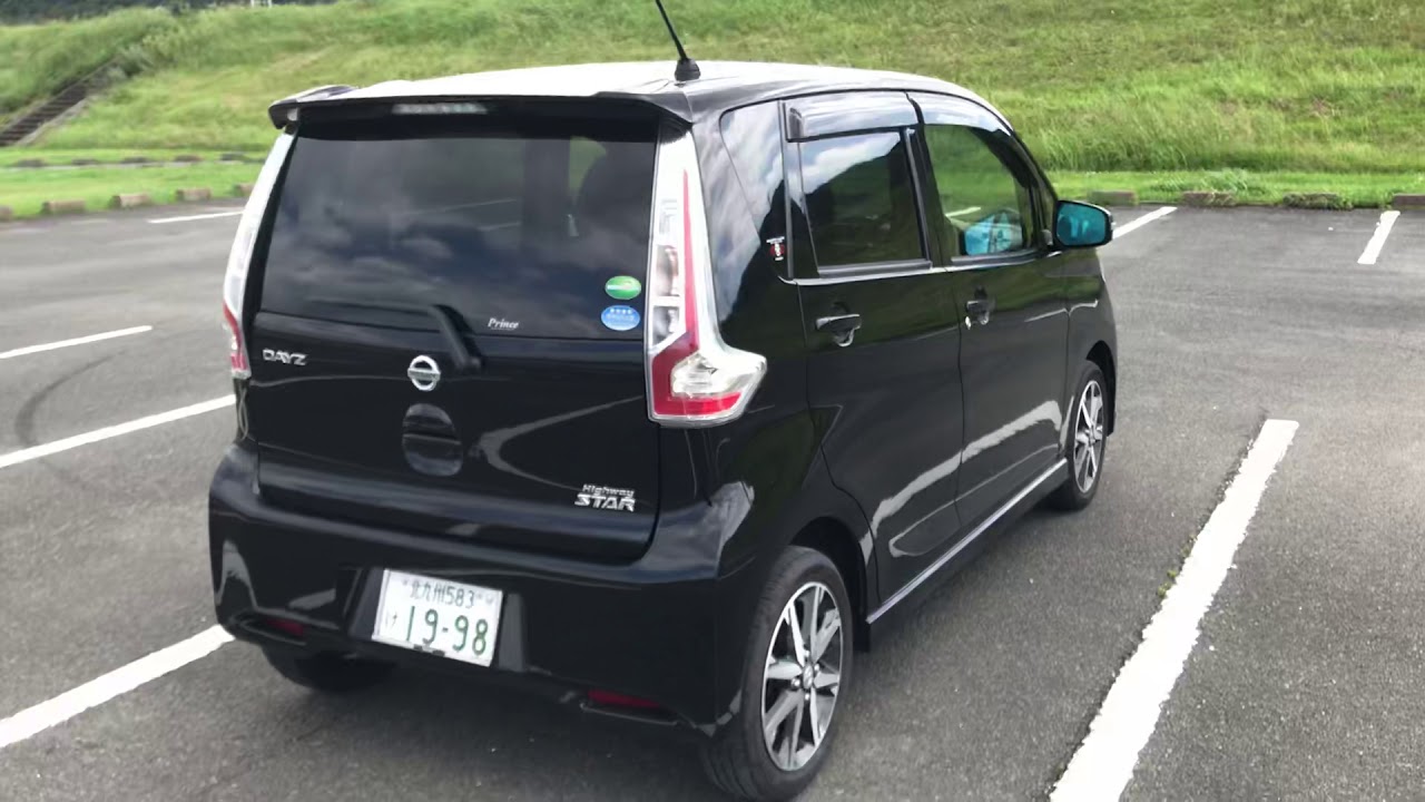 ［愛車紹介］日産 DAYZ HighWAY STAR G Turbo