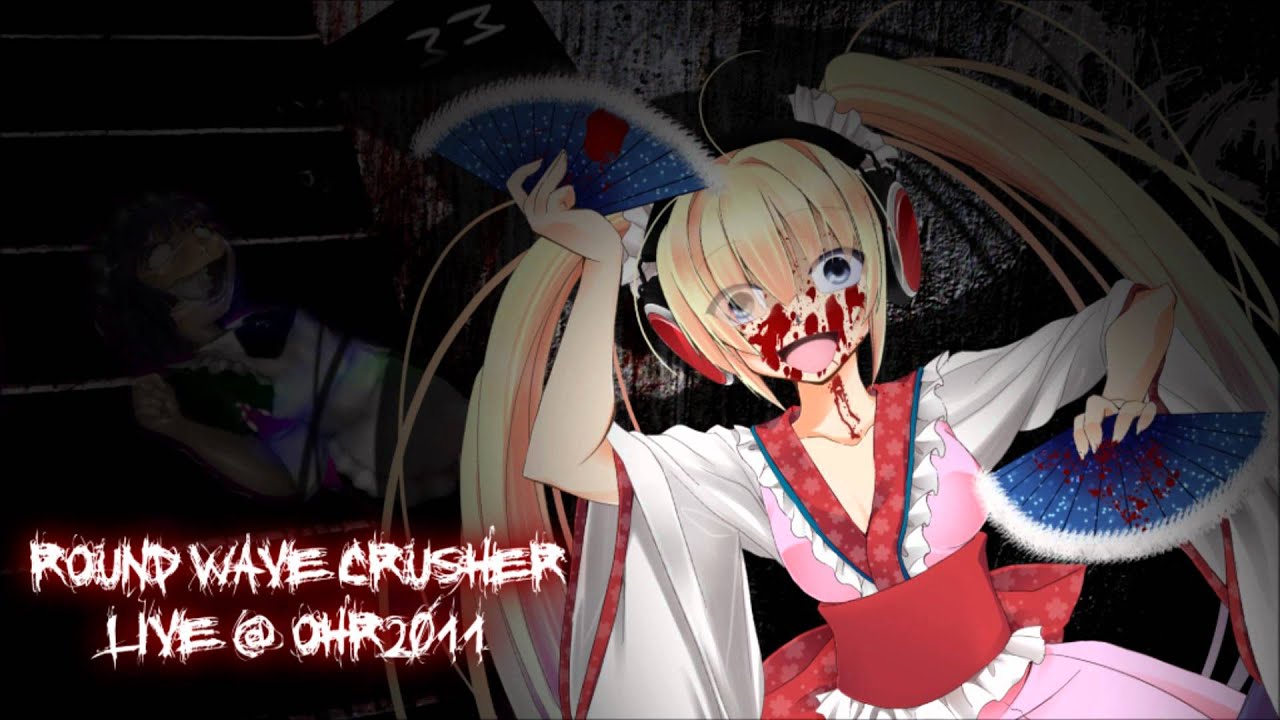 Round Wave Crusher - Live @ OHR2011