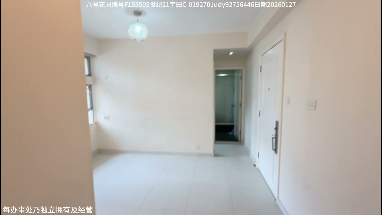 民生设施齐备，屋苑管理完善，迷你小居合上车