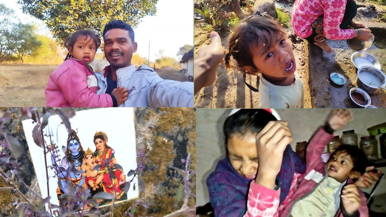 हमर Prisha 🙋 अब्बड़ बदमाशी करे लग गे हे 🤔#cgvlogs #vlog 