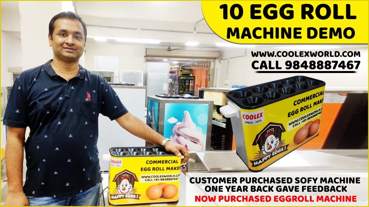 10ఎగ్ రోల్ మెషిన్ 10EGG ROLLMACHINE &సోఫ్ట్య్ ఐస్క్రీమ్ కస్టమర్ ఫీడ్బ్యాక్ SOFTY ICECREAM  FEEDBACK