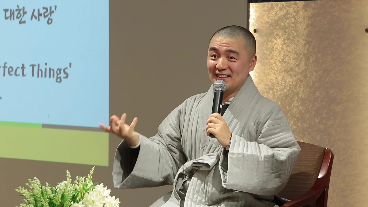 [Haemin Sunim] Adjusting to America, Vulnerability, and Hugging Nerds