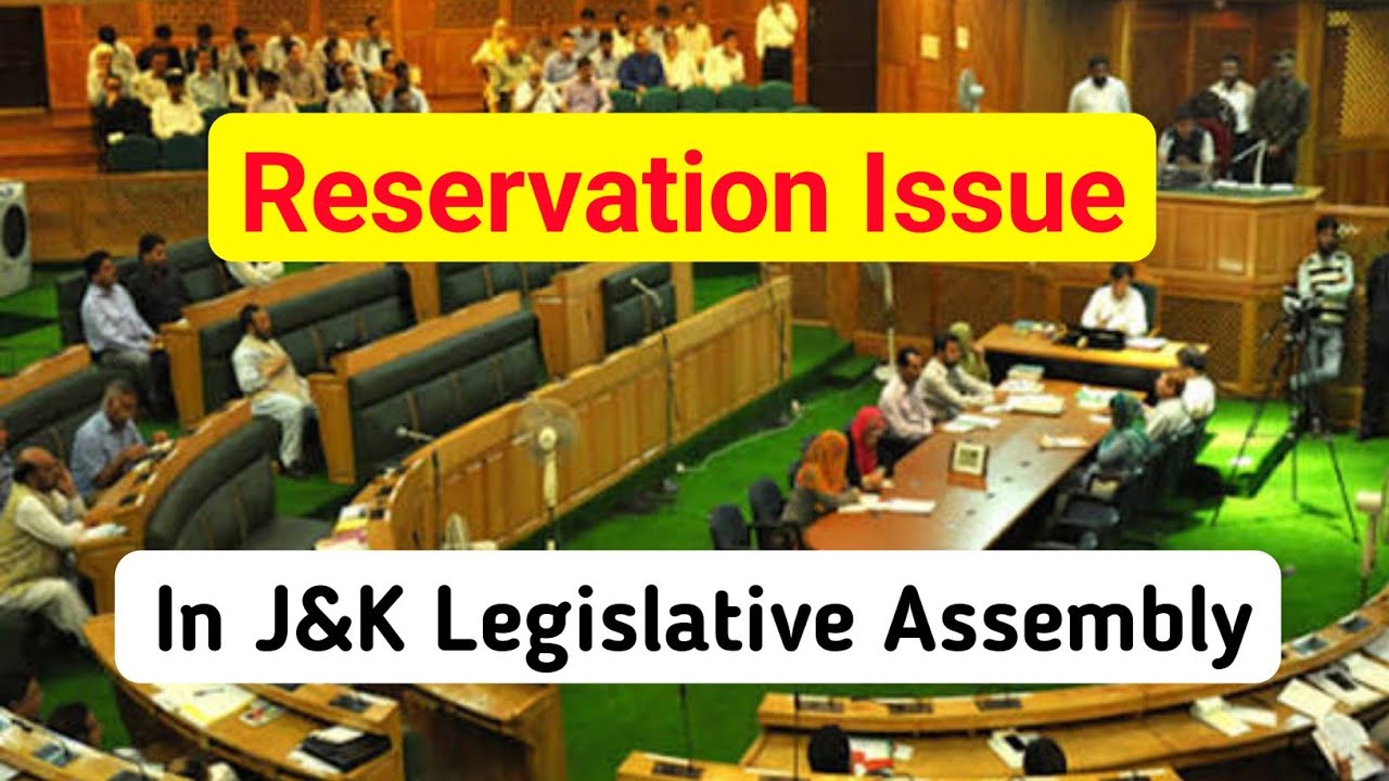 J&K Reservation Issue In Assembly