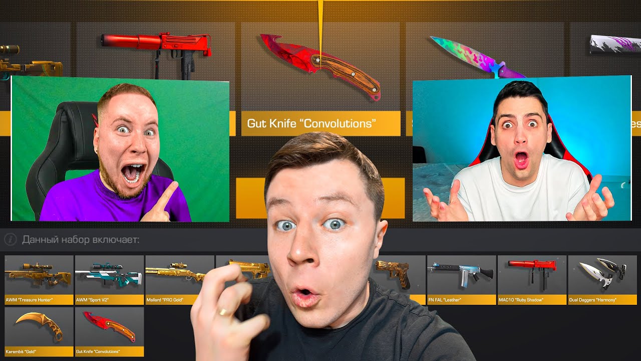 НЕРЕАЛЬНЫЙ ОКУП!  ПОТРАТИЛ 100 000G НА НЕМЛЕСС КРАФТЫ И ВЫБИЛ... В STANDOFF 2 ft. Ric, TicTac
