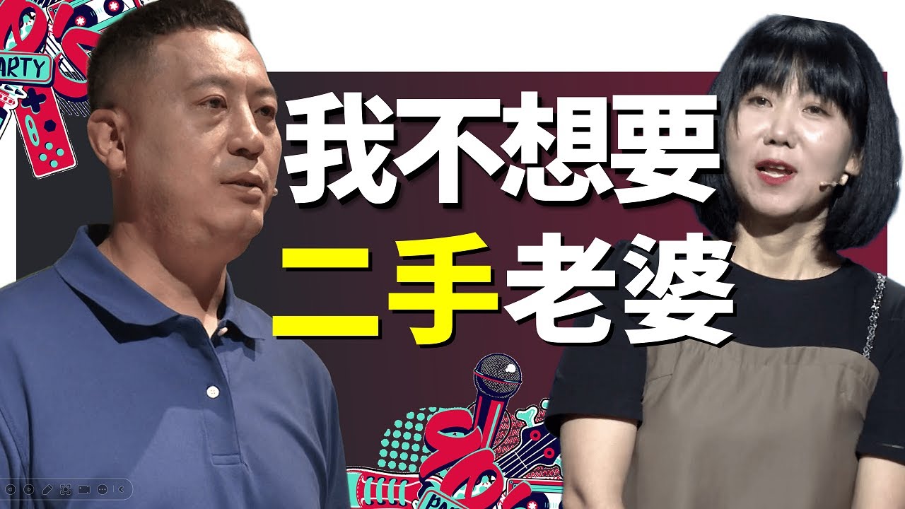 【New】谢谢你来了20250702孕妻见血住院，丈夫冷眼旁观？二婚夫妻“离婚游戏”玩脱险拆家！