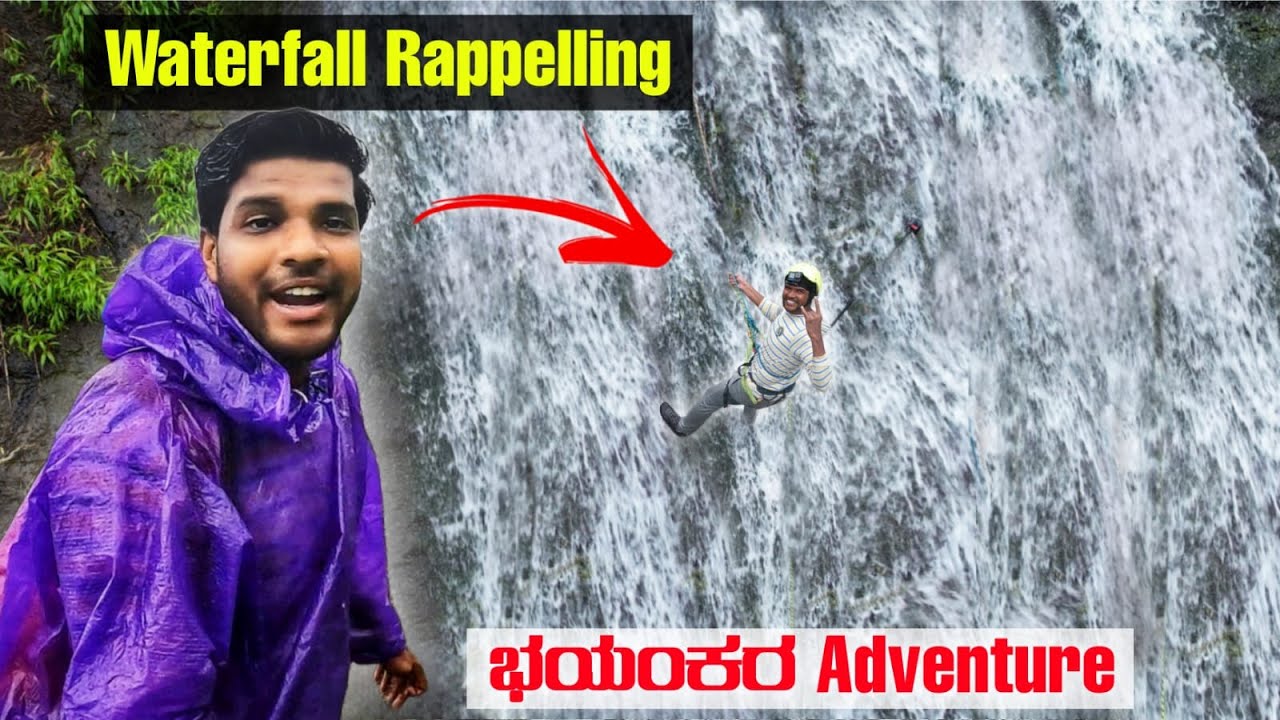 ಭಯಂಕರ Adventure Conquering 200 ft Water Rappelling at Screetwater Falls | MrKrish