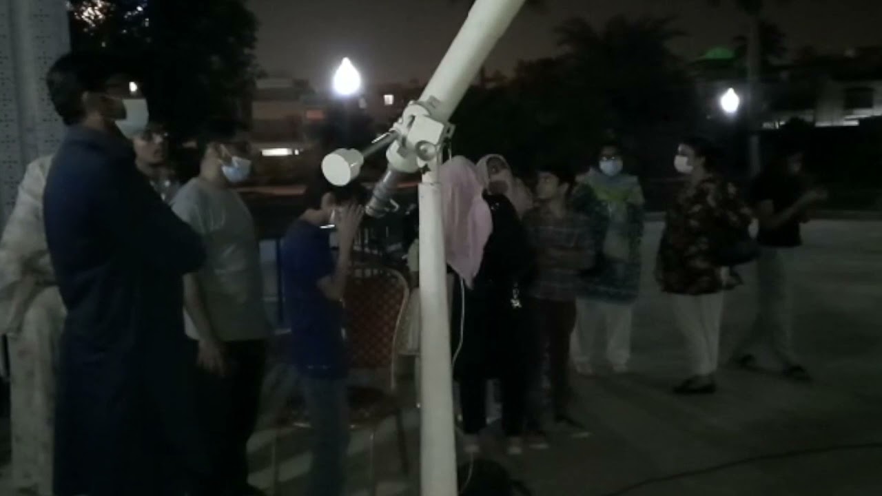 International Moon Observation Night 2021. Karachi Pakistan