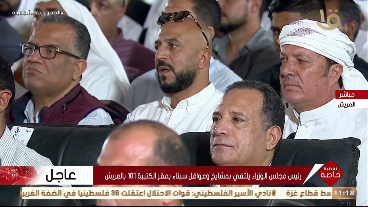 تغطية خاصة | كلمة اللواء أركان حرب محمد ربيع قائد الجيش الثاني الميداني