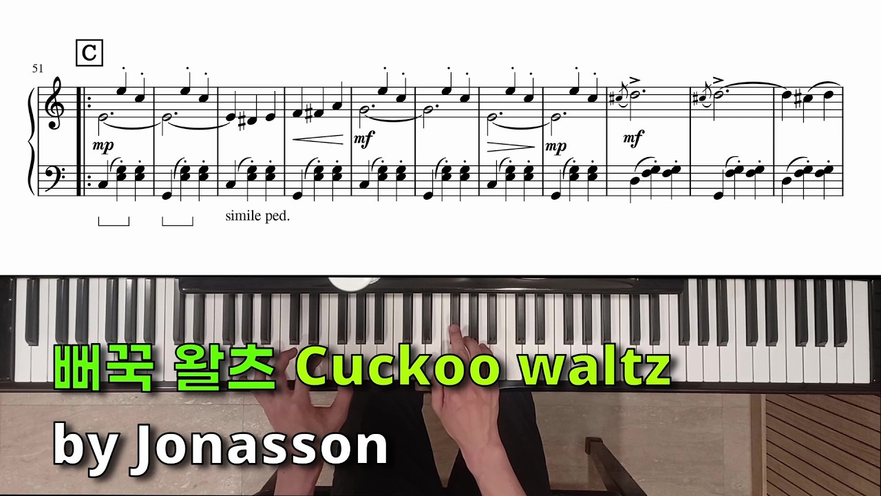 뻐꾹 왈츠(요나손 곡) (♩=112) Cuckoo waltz(J.E.Jonasson)