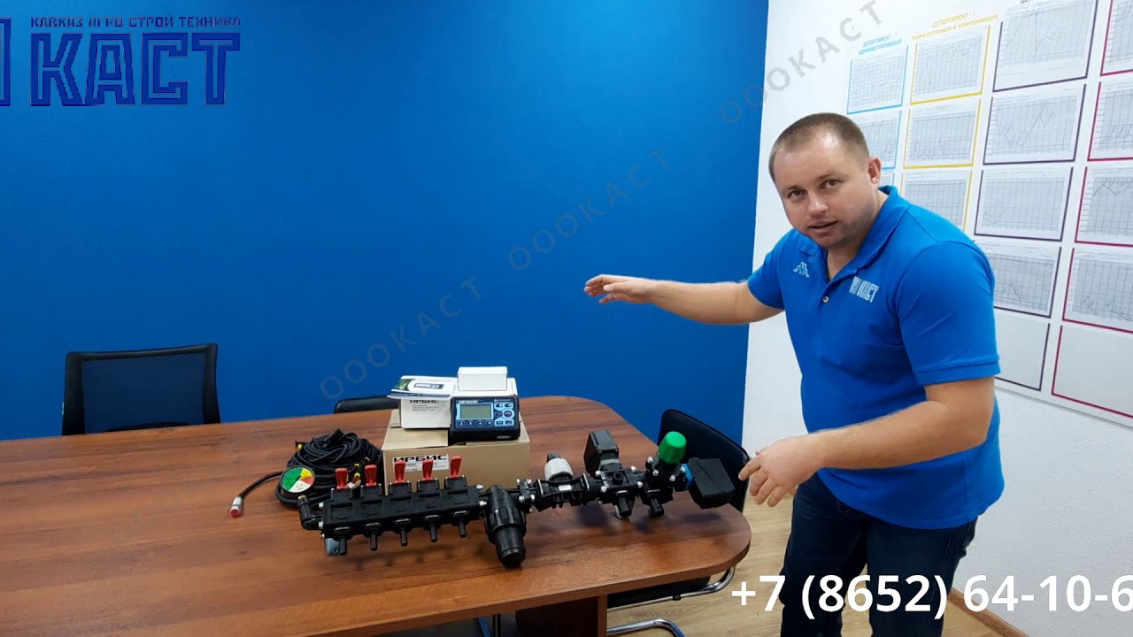 Система контроля нормы вылива Ирбис и зачем она нужна?