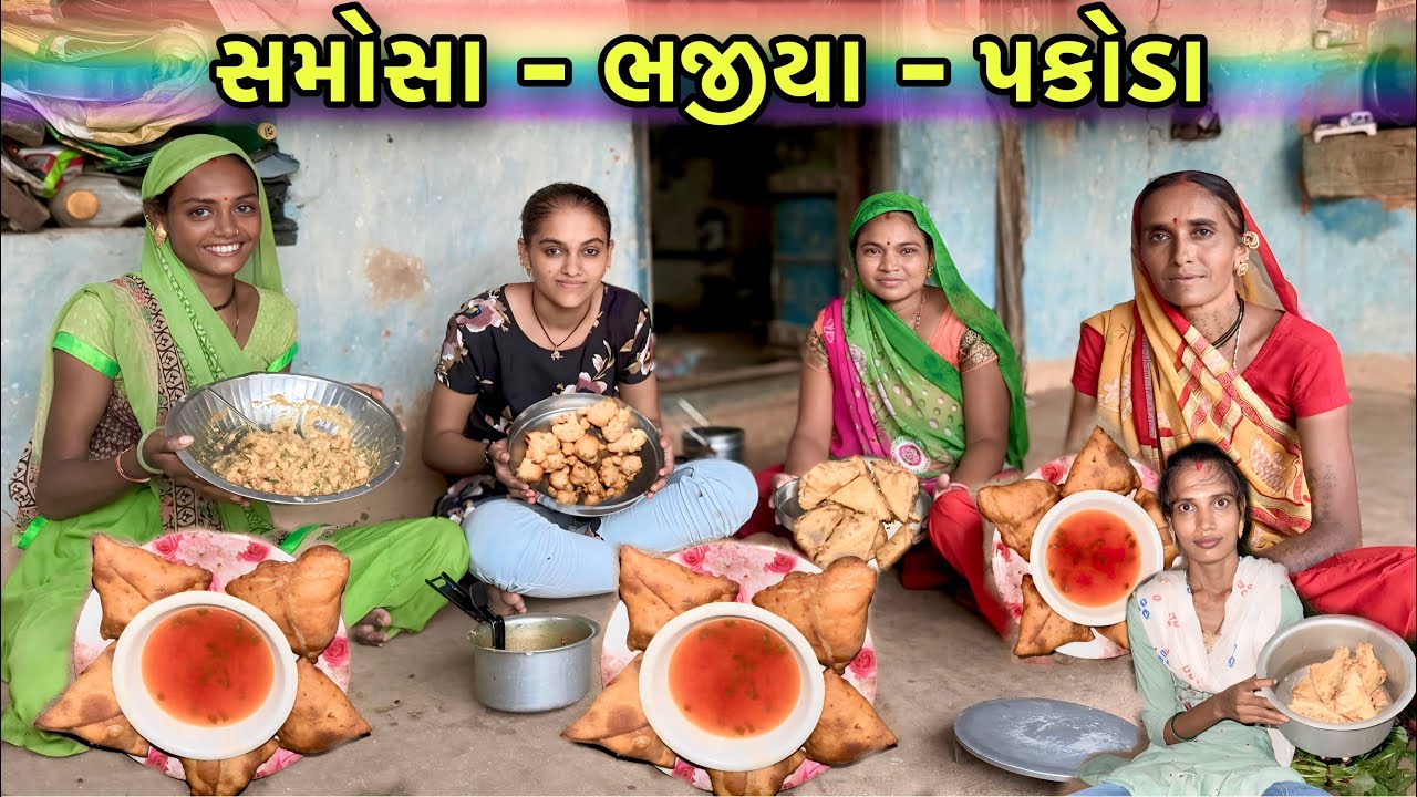 રઘુ એ બનાવ્યા Unique Samosa ☺️ | Samosa Recipe | Unique Style Fast Food 