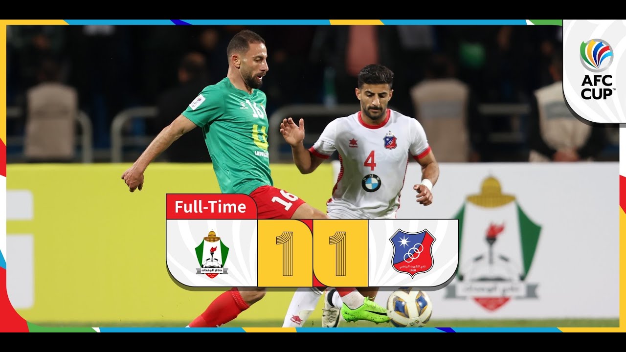 #AFCCup2023 - Full Match - Group B | Al Wehdat (JOR) vs Kuwait SC (KUW)