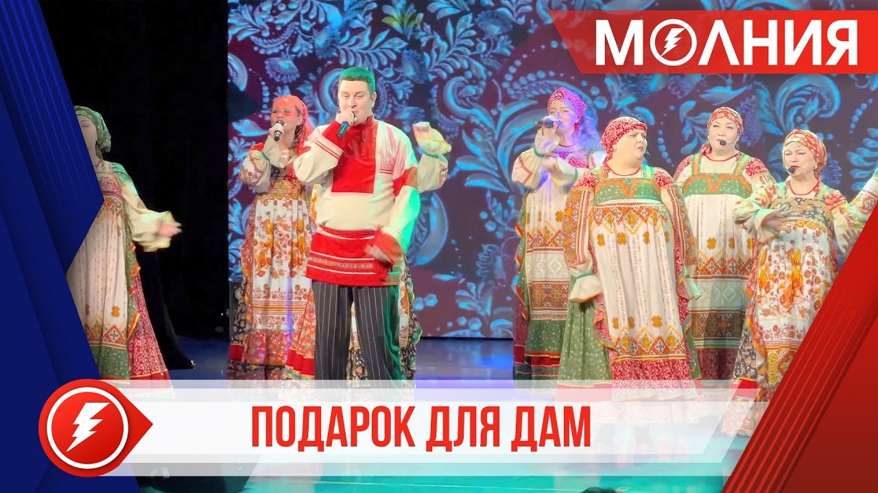 Фестиваль «Дыхание весны» стал подарком к 8 Марта в Уренгое