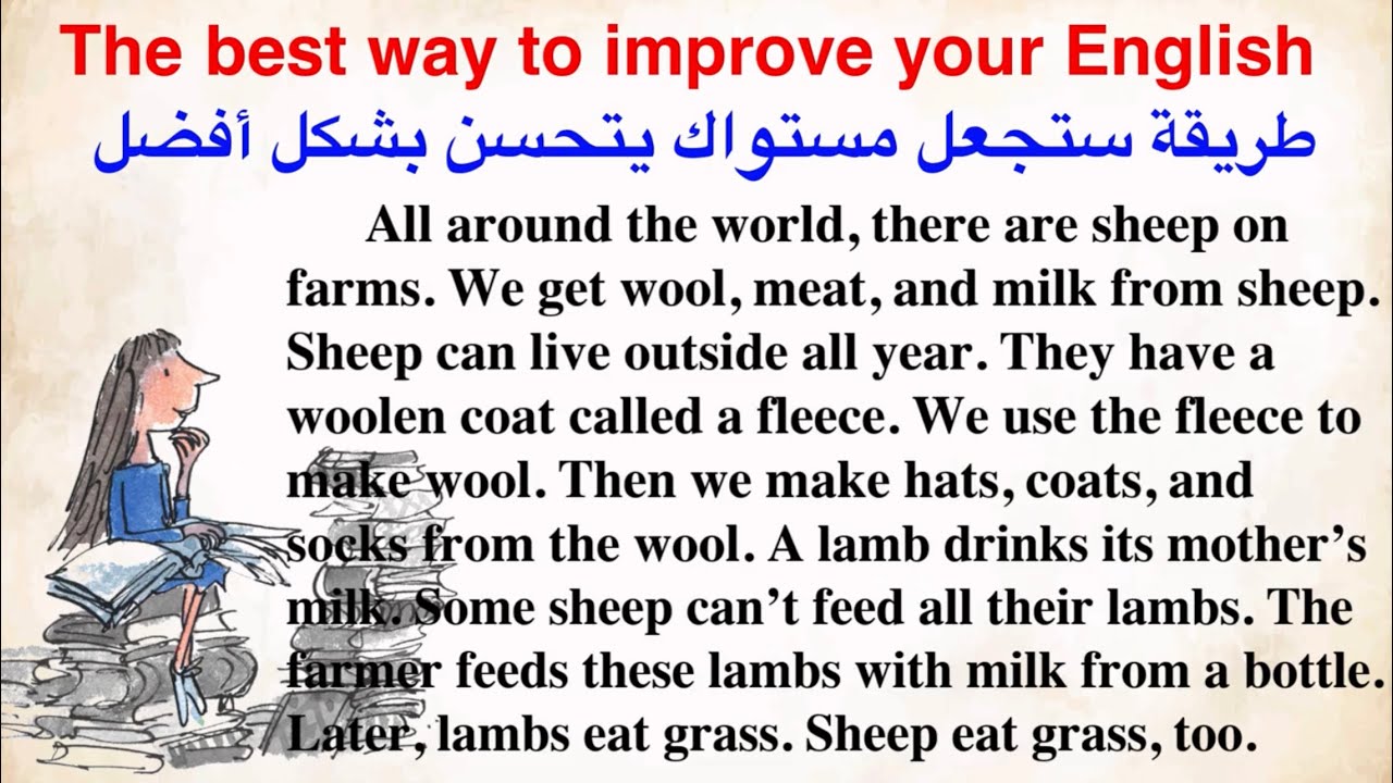 القراءة باللغة الإنجليزية وتحسين مهارة النطق(السلسلة  418) Reading in English👍👍👀💁🏼