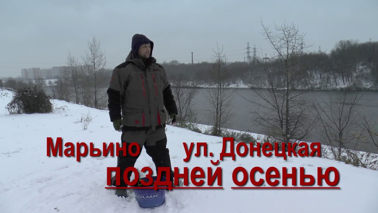 ловля плотвы поздней осенью на реке
