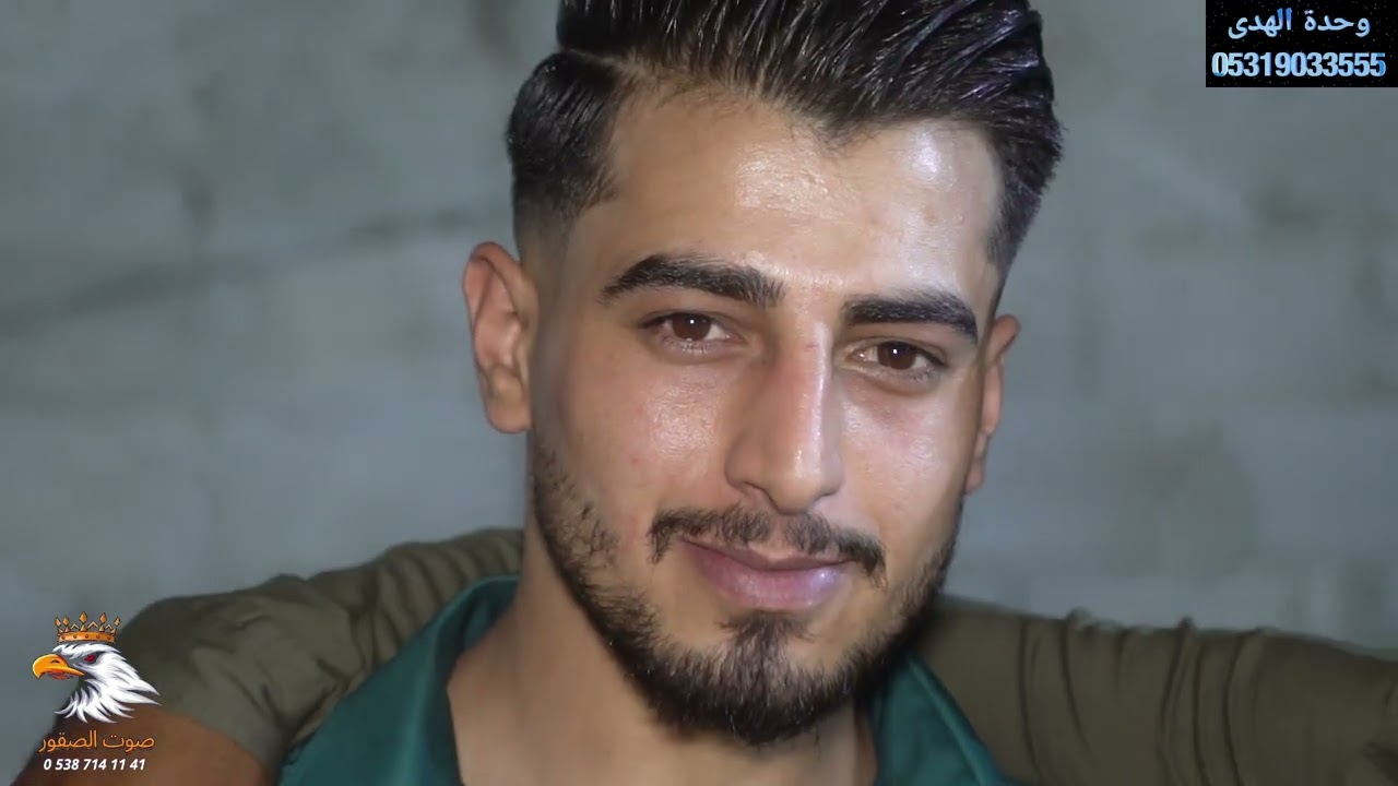 1/زفاف العريس خضرجمعه الياسر/افراح عشيرة كيار،مطرب الحفل الفنان احمدالفراتي