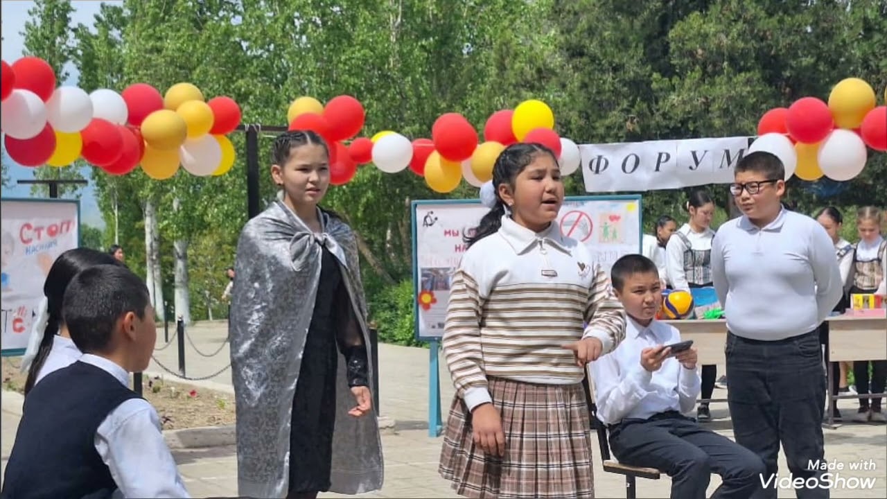 6 в класс