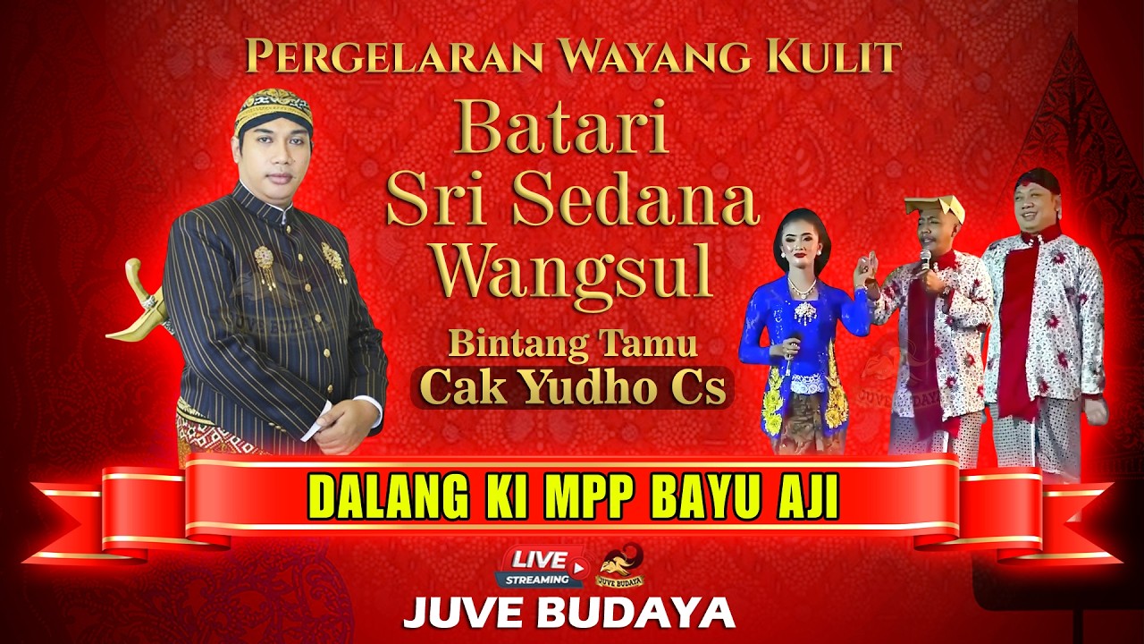 🔴 WAYANG KULIT KI BAYU AJI - BATARI SRI SEDANA WANGSUL - CAK YUDHO CS (REC)