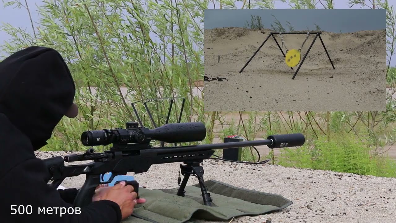 ATA ARMS ALR 308 отстрел пулей Lapua Scenar 185 на 100, 340, 500 метров.