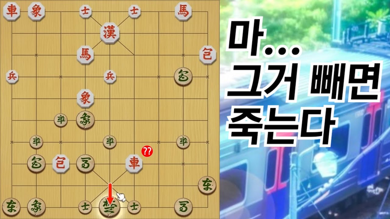 이야~ 니 면상이 좋구나