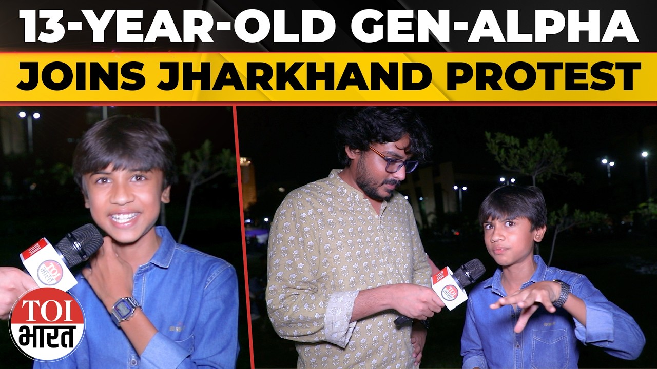 Gen-Alpha Grabs Spotlight At Ranchi JPSC-JSSC Protest As 13-Year-Old Zaid's Appeal Goes Viral