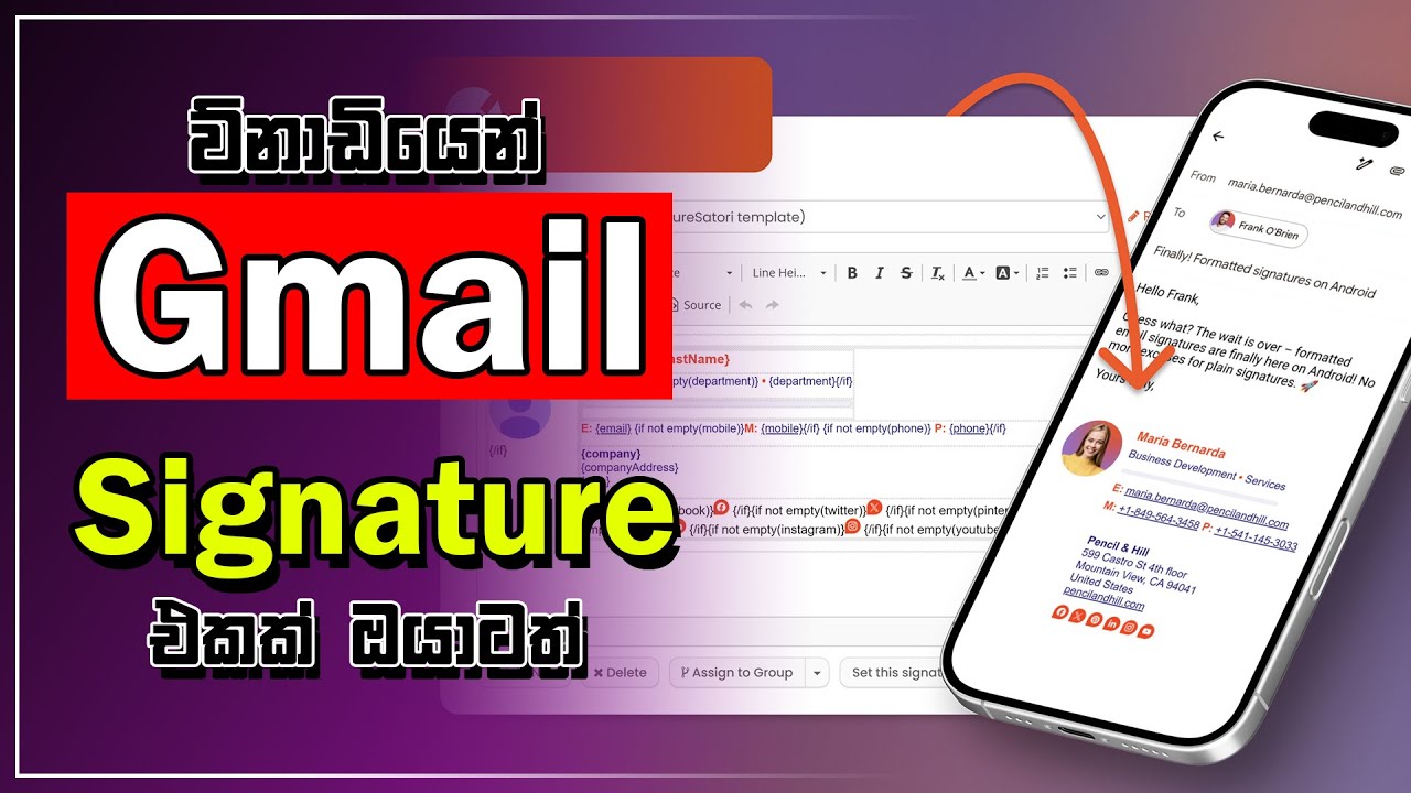How to create Gmail Signature with both text and image options | Signature add for Gmail | 228