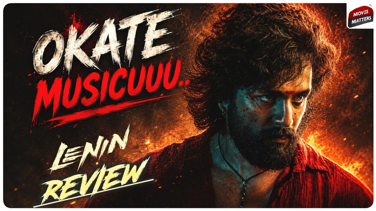 Lenin Movie Review Telugu | Lenin Review | Akhil | Telugu Movies