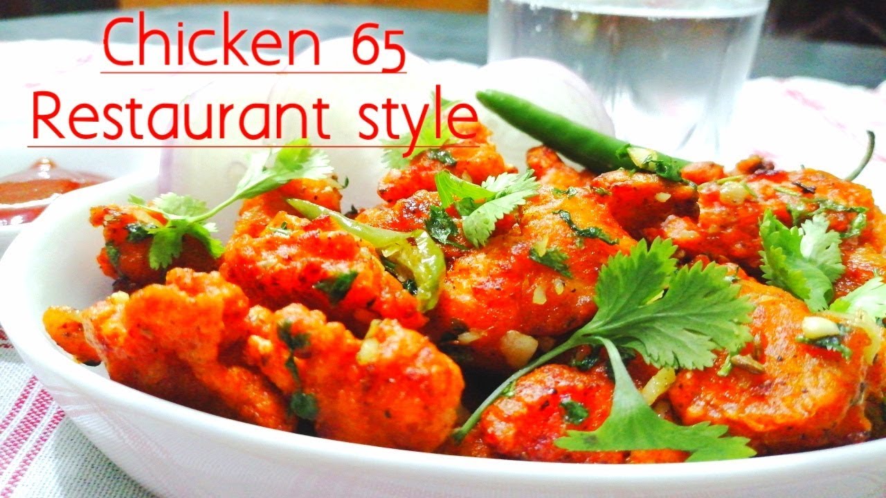 Chicken 65 recipe- restaurant style/lockdown recipes/chicken 65 in Nepali/chicken recipes