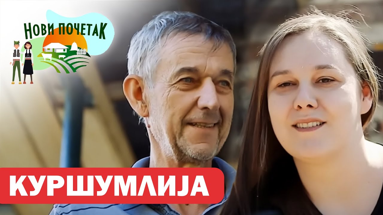 Novi početak S4: Kuršumlija, 6. emisija