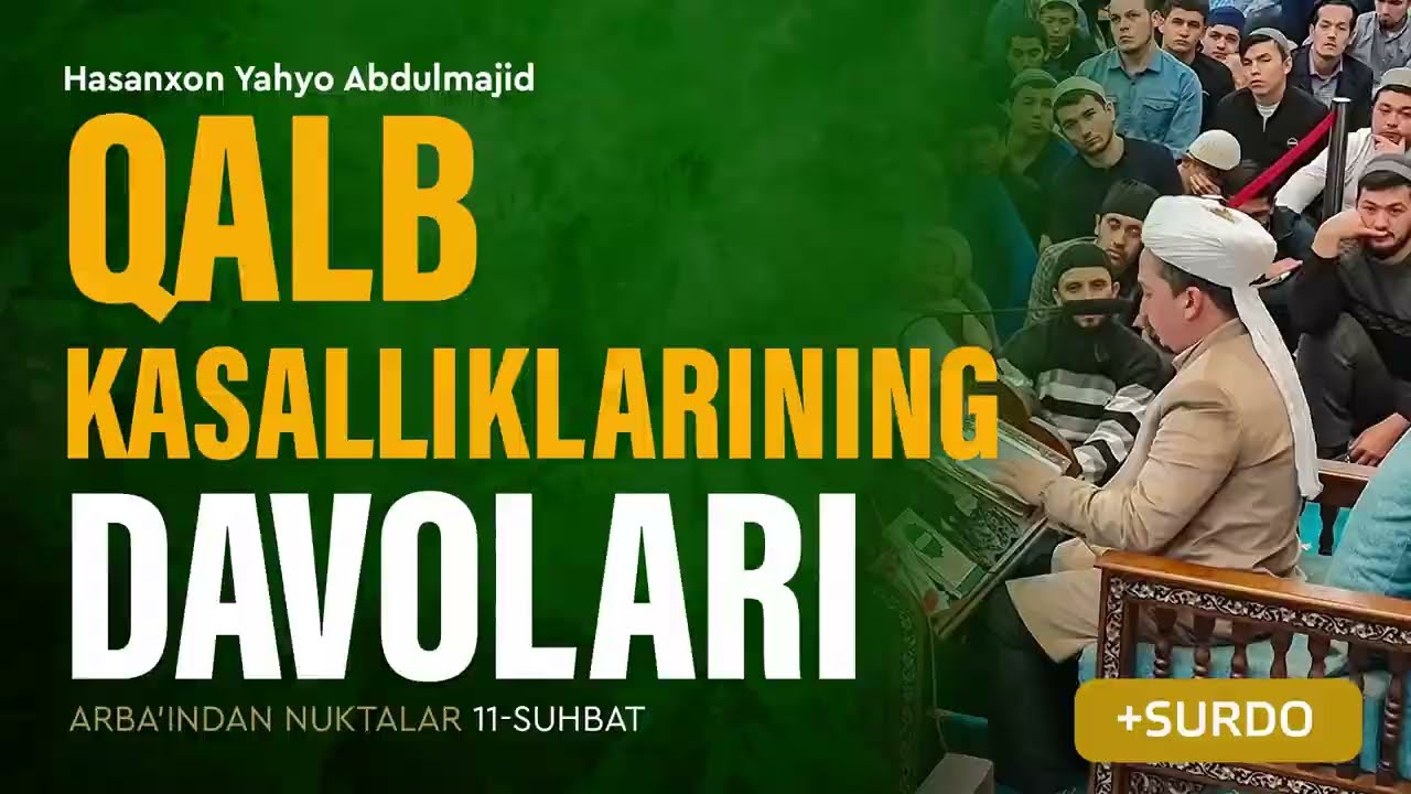 Qalb kasalliklarining davolari | Arba'indan nuktalar