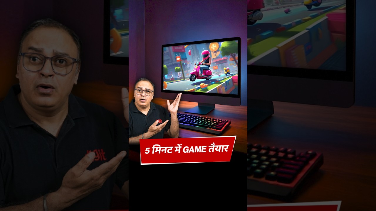 Make a Game in 5 Minutes with AI! (No Coding Needed)