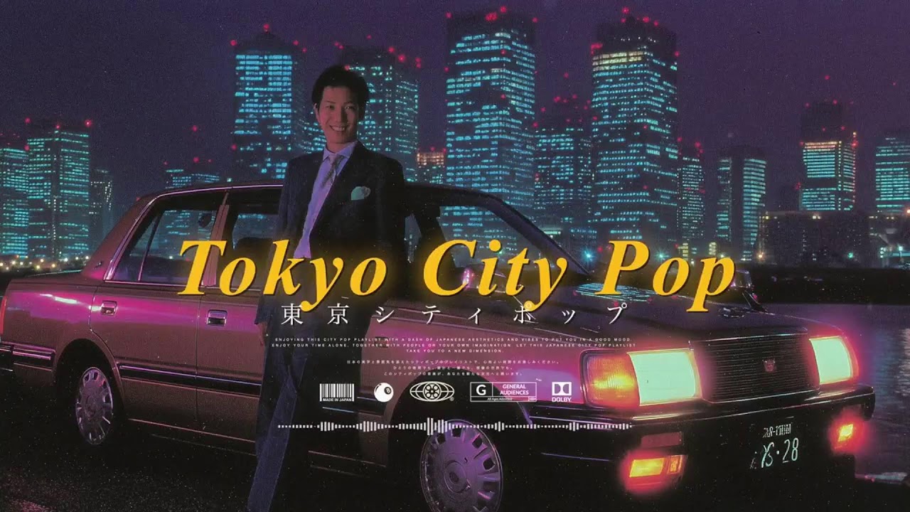 Japan City Pop | シティポップ  | Jpop / Japanese City Pop Playlist