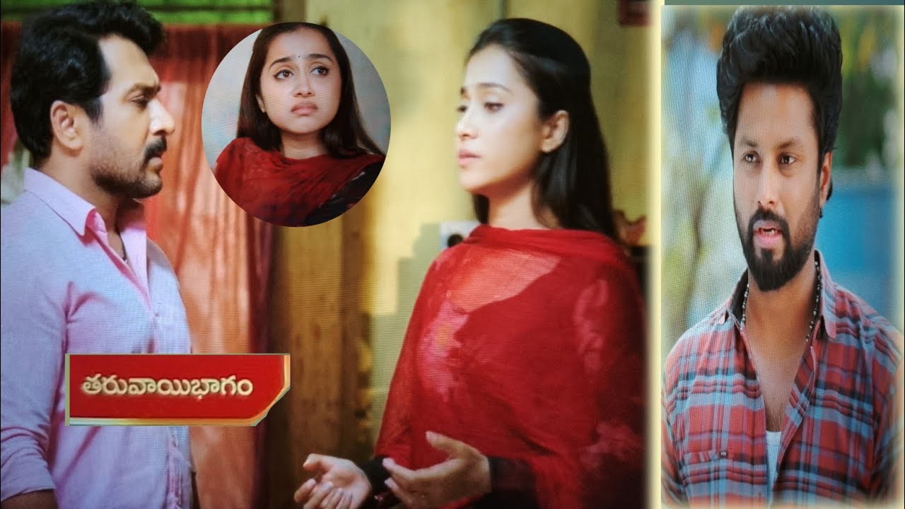 అద్దేకు ఒక గది తీసుకుని చక్రి ఇంటి నుంచి వెళ్లిపోయిన మహా విషయం లో పెద్ద ట్విస్ట్