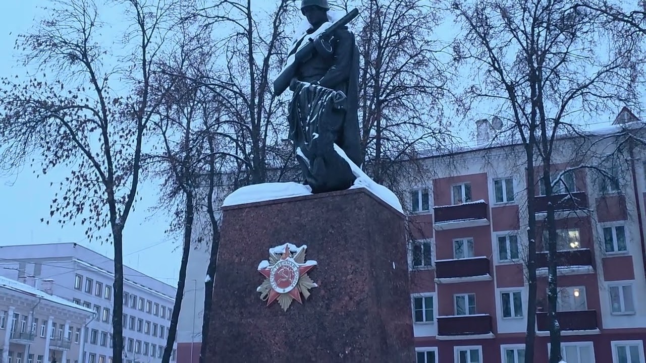 Гомель, Беларусь, Вечный огонь...