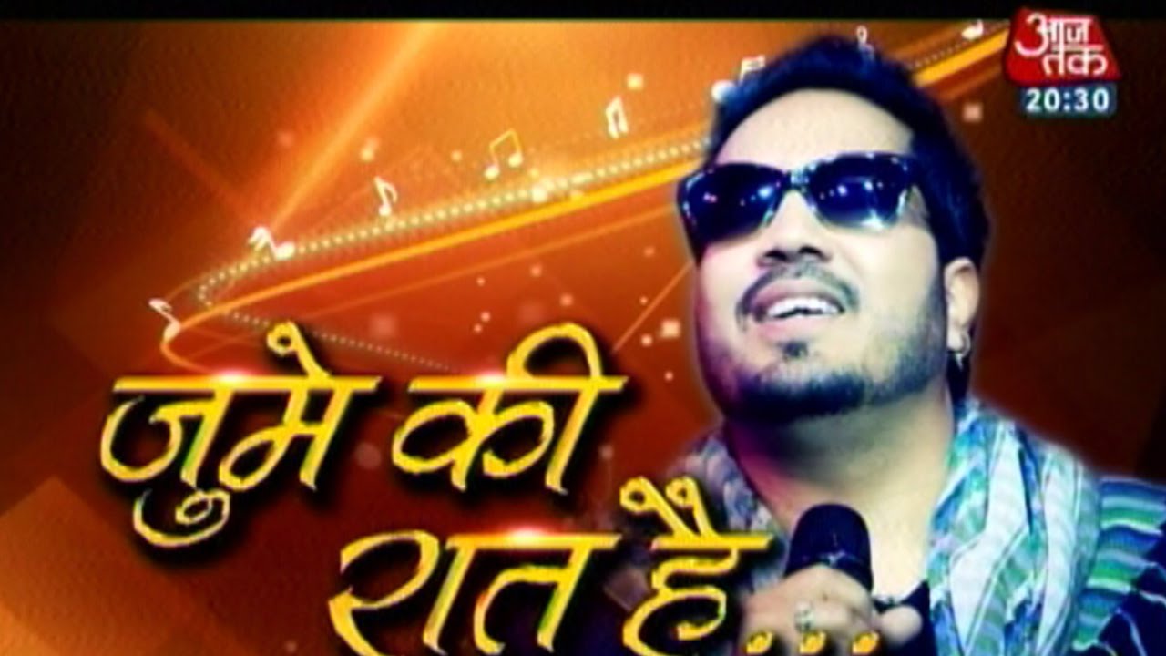 Jumme Ki Raat With Mika Singh