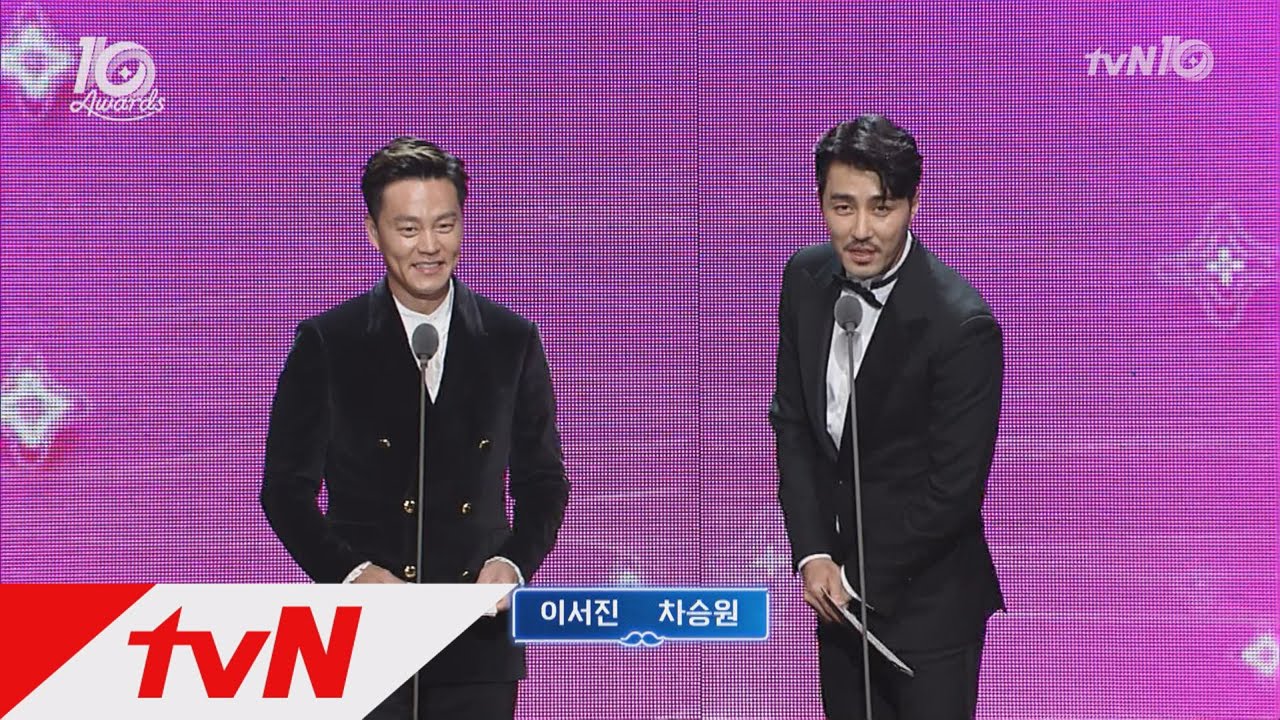 tvNfestival&awards [tvN10어워즈] '삼시세끼' 차승원-이서진, 드디어 만났다! 161009 EP.2