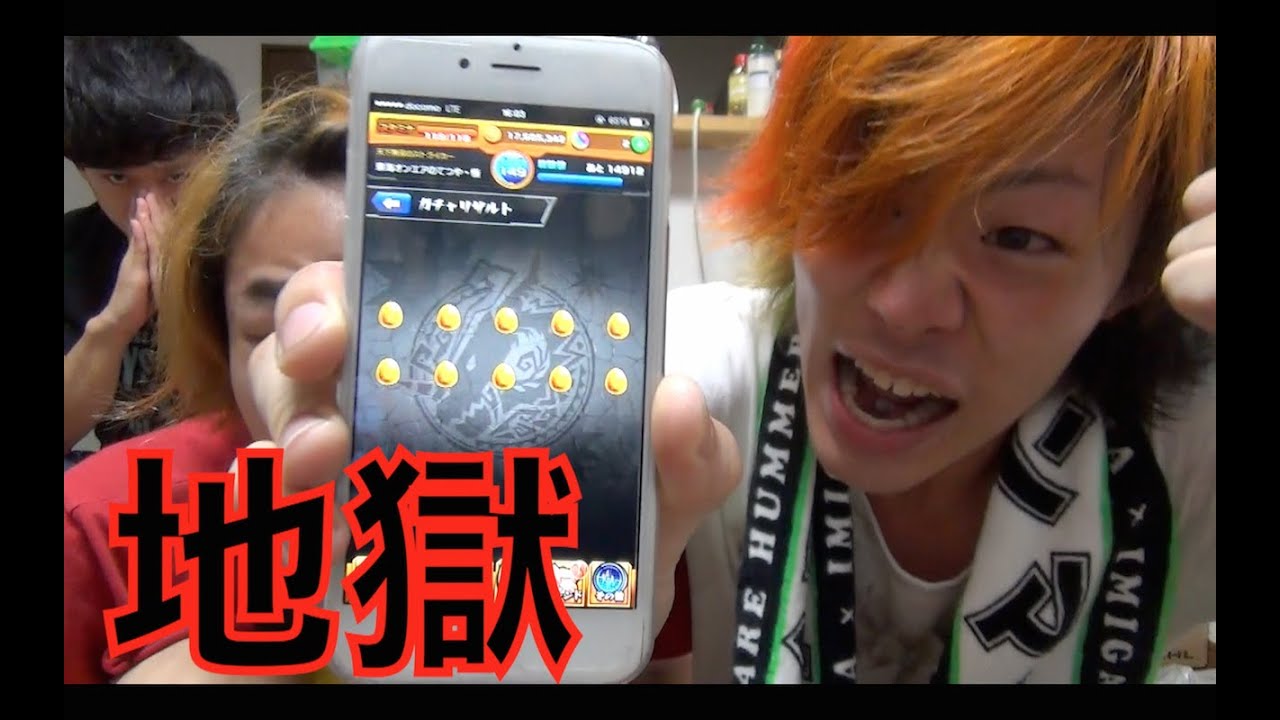 【悪夢再び】新キャラ出るまで課金し続けてみた２【part2】