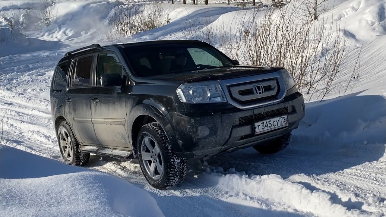 Испытание систем Хонды Пилот на зимних покатушках.