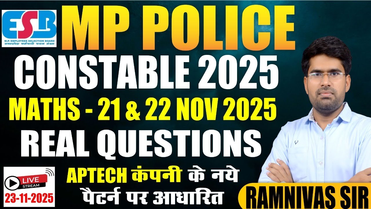 MP Police 2025 Maths 21 & 22 Nov 2025 Exam Real Questions | Aptech New Pattern 2025 | Ramnivas Sir