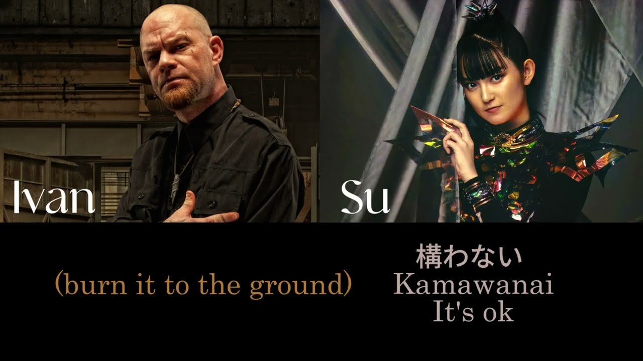 Five Finger Death Punch ft.Babymetal The End [Color coded lyrics Romaji, Japanese, English]