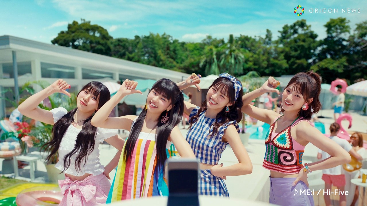 ME:I、初公開の2ND SINGLE曲「Hi-Five」にのせ、夏全開でノリノリ！　「Galaxy Z Flip6」新TVCM