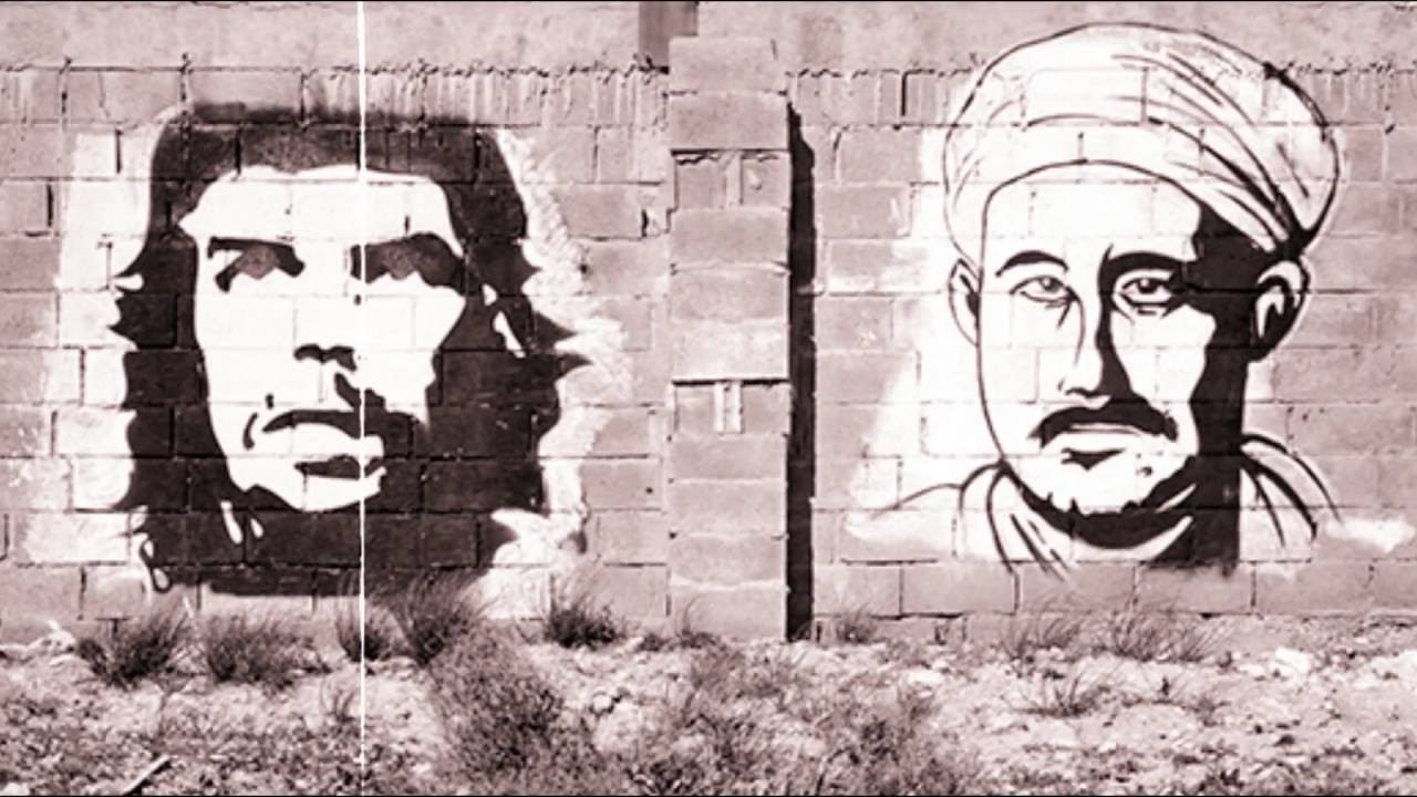 Imetlaa - Nechin 3ad wanemouth