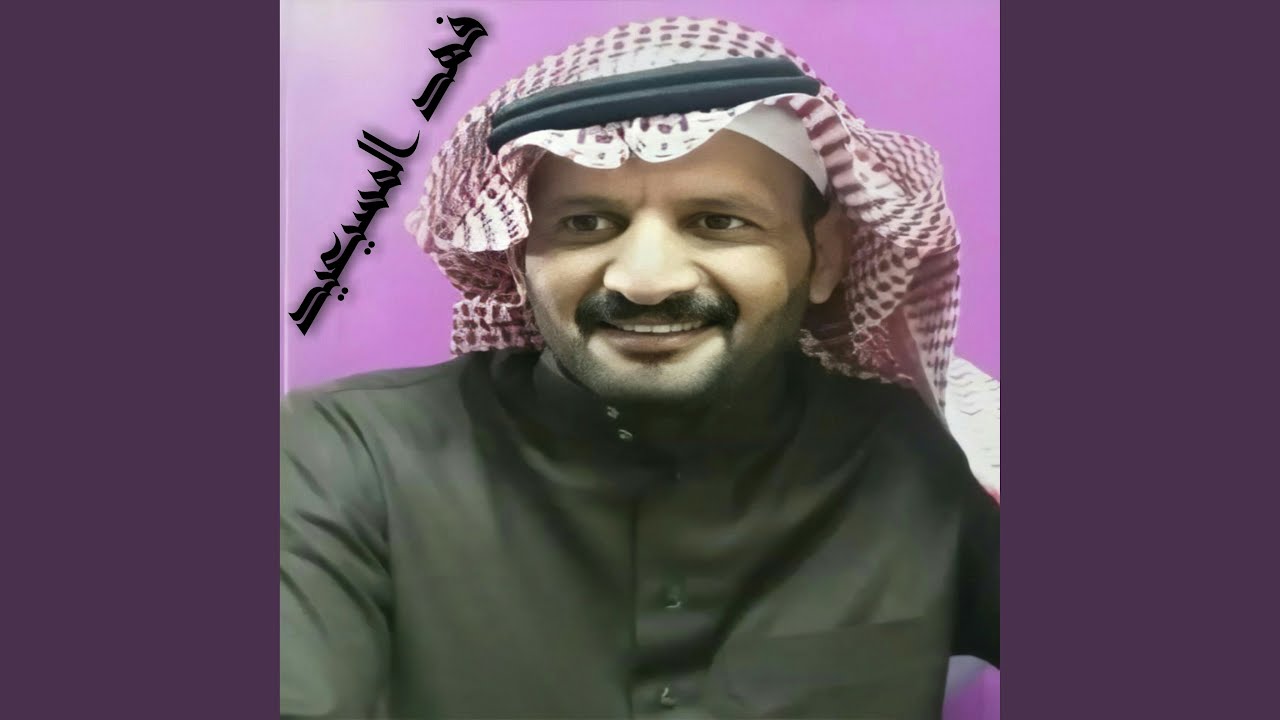 أص أص