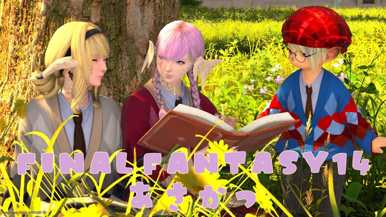 FF14🌸朝活　ルレや荷物整理　最近色々ありました　雑談しながら　白魔導士　#FINALFANTASY14