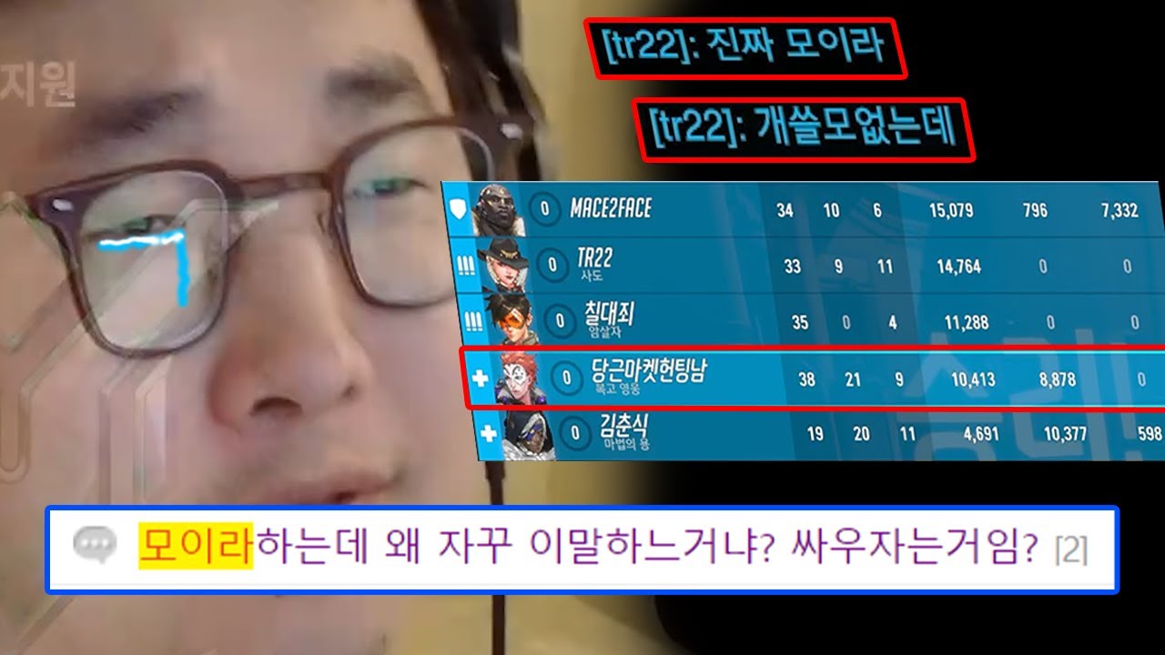 나만의 방식이 있단 말이야