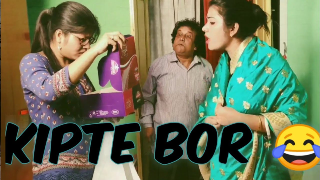 Kipte Bap😂 by - Hoch poch