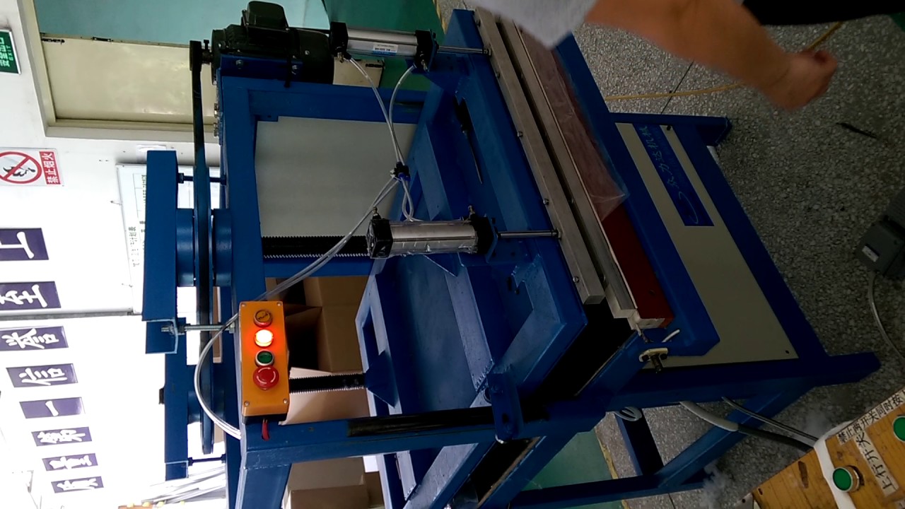 cushion/pillow vacuum packing machine