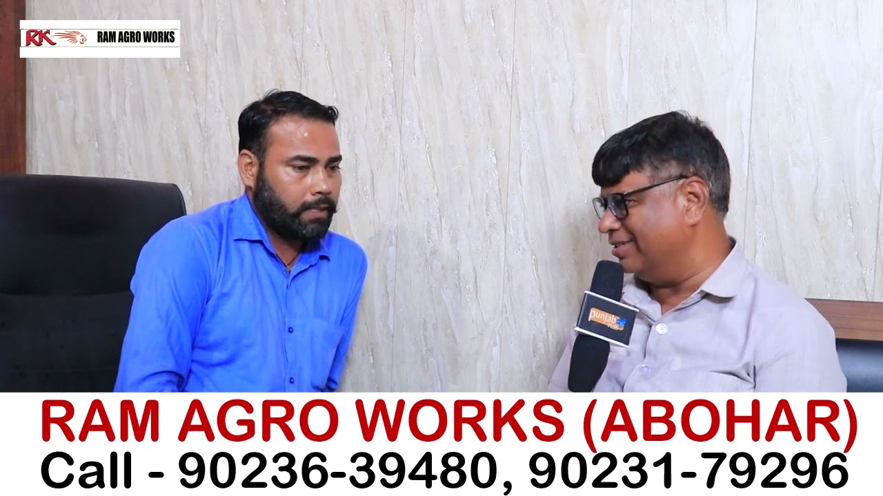 RAM AGRO WORKS (ABOHAR)