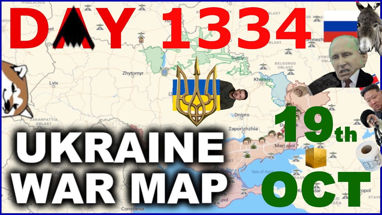 День 1334: Карта Украины