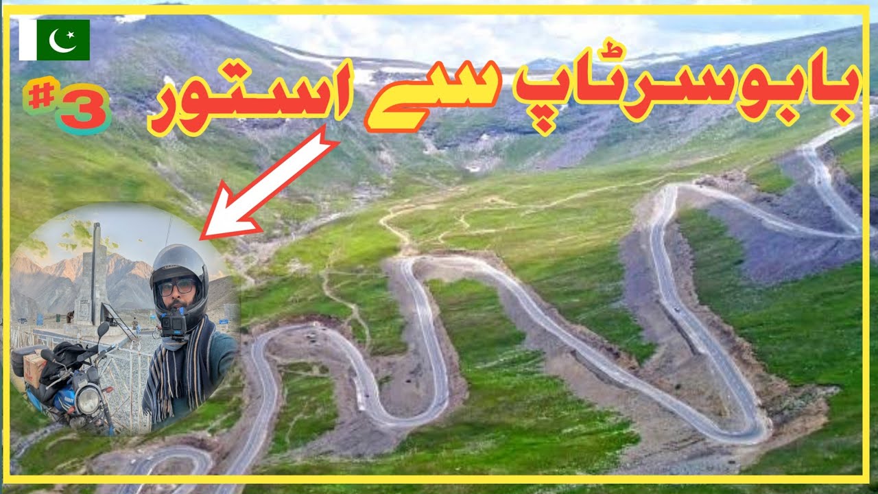THE Babusar Top  Astor Valley  Mera Bike Yamaha YBZ Latest Update  2025....
